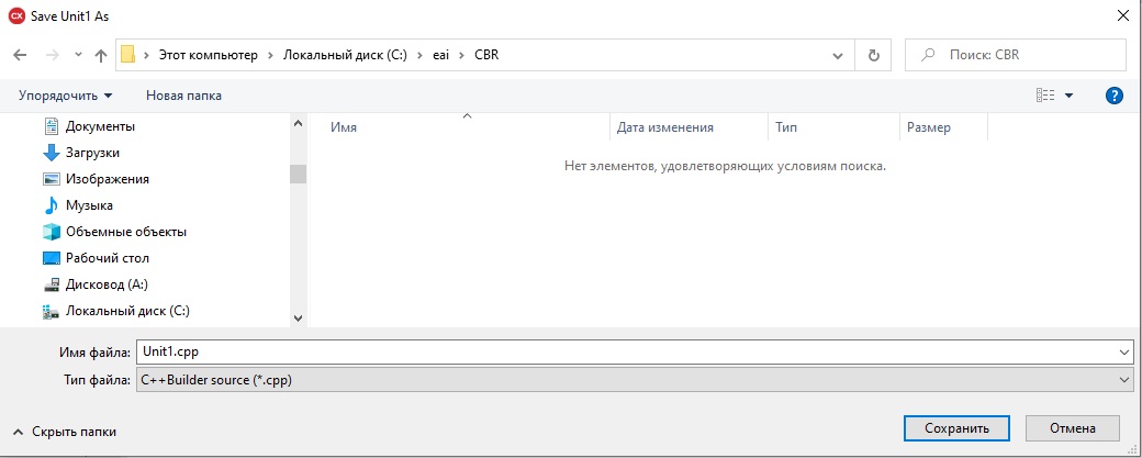 BuilderProject